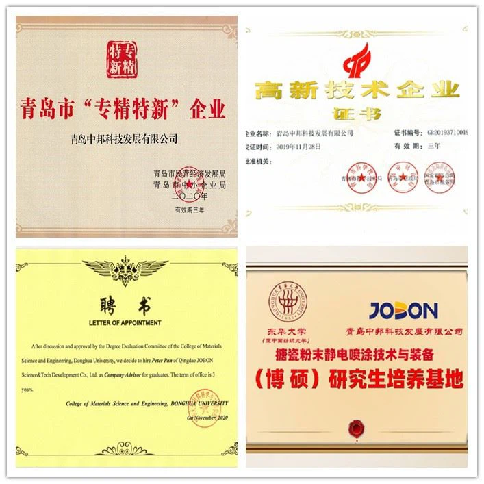 machine manufacturer machine manufacturer