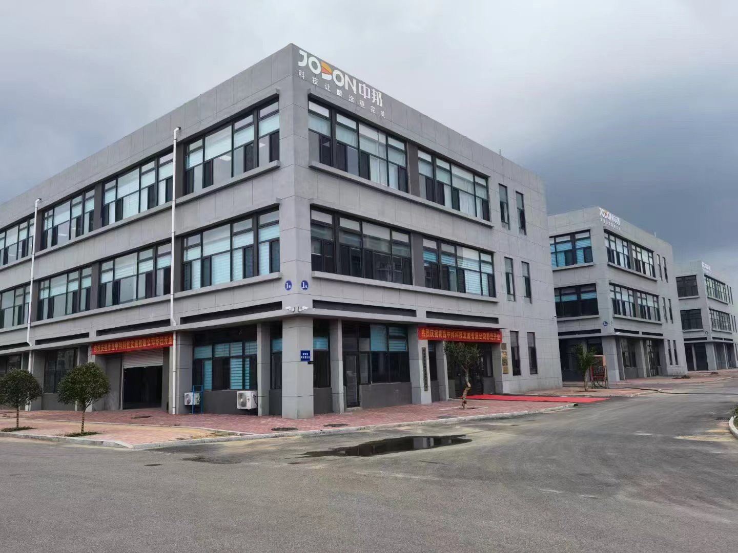 a457b77ffab145fbcc606dc45a3f62c