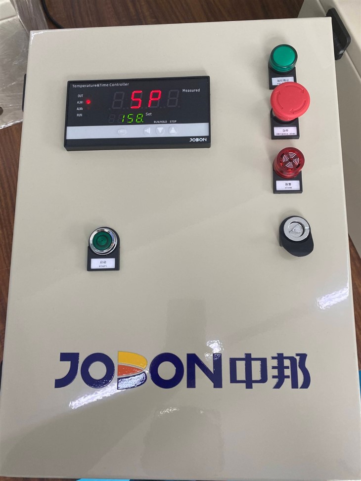 Electeic Curing Oven With Digital Control System