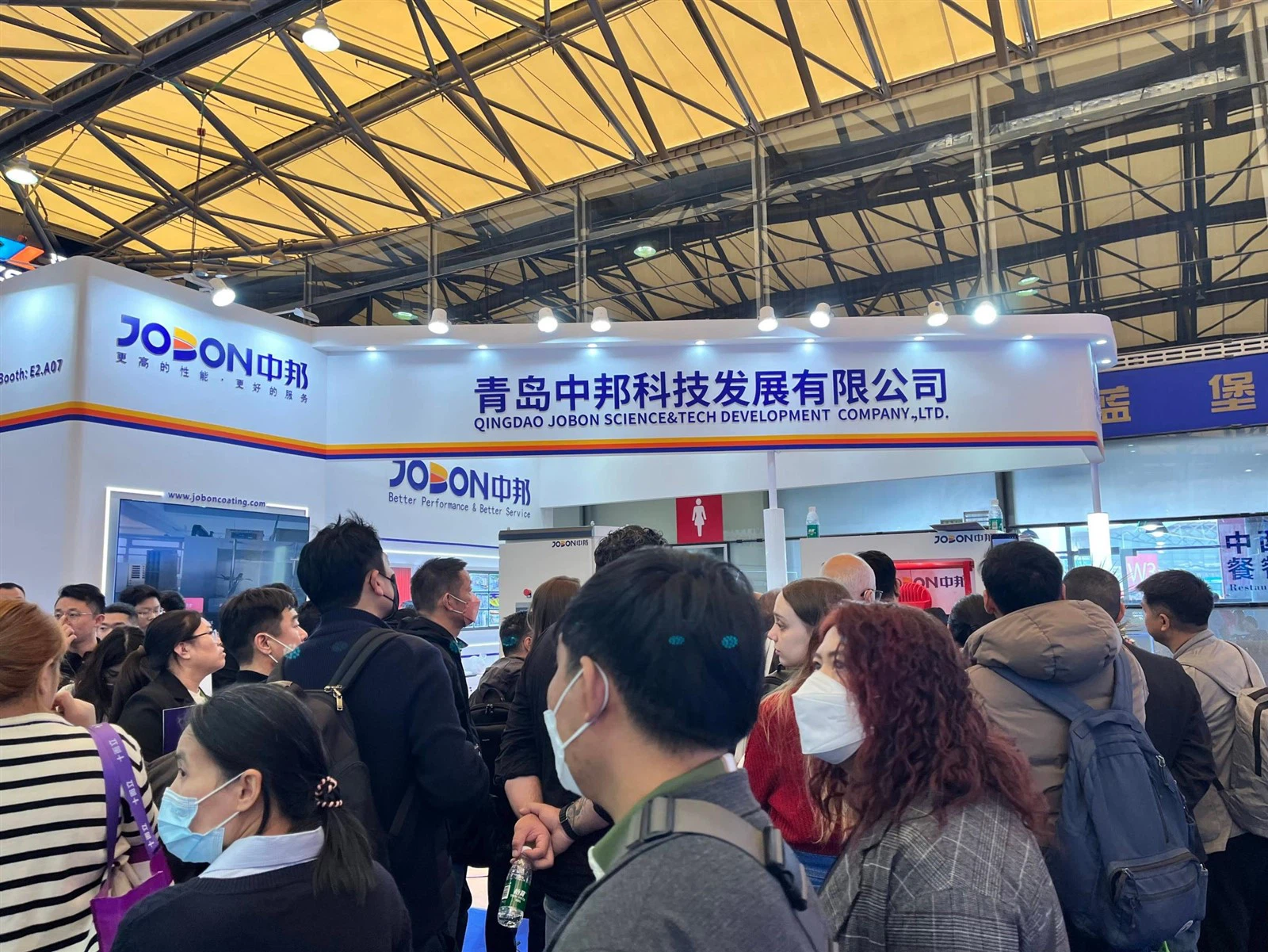 news-2400-1800 news-2400-1800